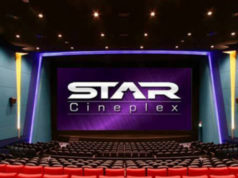 তিন জেলায় চালু হচ্ছে স্টার সিনেপ্লেক্সের নতুন শাখা