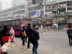 ঢাকায় শীত নিয়ে আবহাওয়া অফিসের নতুন বার্তা