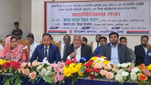 Amanullah Aman, Member of Parliament for Dhaka-2