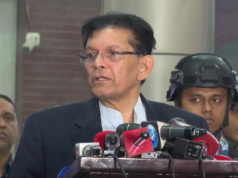 স্বাধীন ফিলিস্তিনের পক্ষে বাংলাদেশের সমর্থন থাকবে : পররাষ্ট্রমন্ত্রী