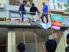 ‘মাদার অব ডেমোক্রেসি-বেগম খালেদা জিয়া পরিষদ’ নামে ভুয়া সংগঠনের কার্যালয় উচ্ছেদ করলেন বিএনপি প্রার্থী মিনু