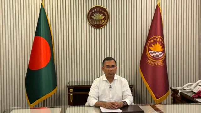 pm tarique rahman