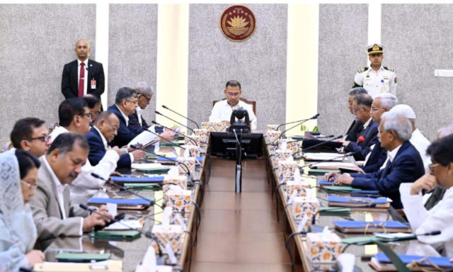 pm tarique rahman at meeting