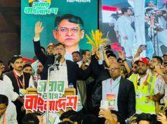 কক্সবাজারে ব্লু-ইকোনমি বিশ্ববিদ্যালয় স্থাপন করা হবে : সালাহউদ্দিন আহমদ