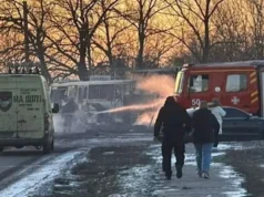 ইউক্রেনের ড্রোন হামলায় রাশিয়ায় ২ জন নিহত : কর্তৃপক্ষ