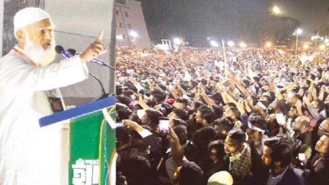 জামায়াত-আমির1