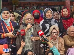 বিএনপি নারীর সম্মান, অধিকার ও ক্ষমতায়নে বিশ্বাসী : সেলিমা রহমান