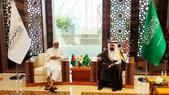 Bilateral meeting between Saudi Arabia's Minister of Hajj and Umrah Dr. Tawfiq bin Fawzan Al Rabiah and Bangladesh's Minister of Religious Affairs Kazi Shah Mofazzal Hossain (Kaikobad)