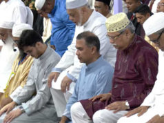 একসঙ্গে ঈদের নামাজ আদায় করলেন রাষ্ট্রপতি ও প্রধানমন্ত্রী