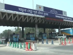 যমুনা সেতুতে একদিনেই টোল আদায় সাড়ে ৩ কোটি টাকা