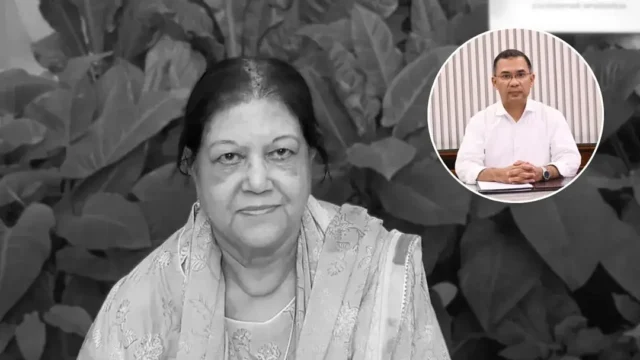 Pm condolenc speake rmajor hafiz uddin wife