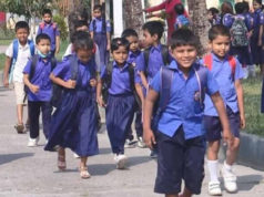 দীর্ঘ ছুটির পর আজ খুলছে শিক্ষাপ্রতিষ্ঠান, মানতে হবে যেসব নির্দেশনা