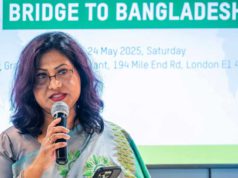 লন্ডনে হাই কমিশনারকে ‘প্রত্যাহার’: পররাষ্ট্র উপদেষ্টা