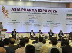পূর্বাচলে শুরু ১৭তম এশিয়া ফার্মা এক্সপো-২০২৬, অংশ নিচ্ছে ২০টির বেশি দেশের ৪০০ প্রতিষ্ঠান