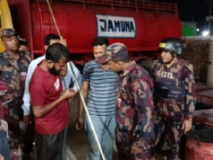 ‘তেল নেই’ লেখা পাম্প থেকে ৩৪ হাজার লিটার উদ্ধার করলো বিজিবি