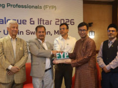 তরুণ পেশাজীবীরাই দেশের ভবিষ্যৎ বিনির্মাণের প্রধান শক্তি : তথ্যমন্ত্রী