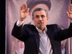 ইরানের সাবেক প্রেসিডেন্ট আহমাদিনেজাদ বেঁচে আছেন : উপদেষ্টা