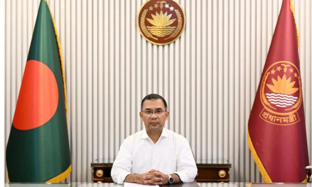 pm tarique rahman