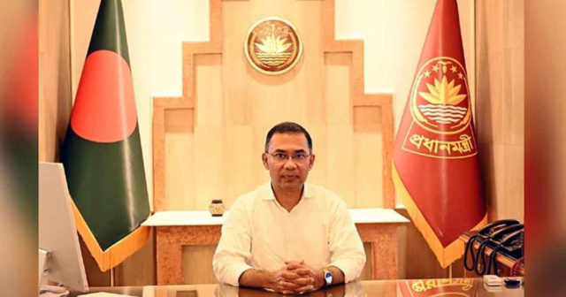 pm tarique rahman