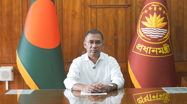 pm tarique rahman