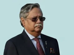 সংসদে রাষ্ট্রপতিকে ভাষণদানে বিরত রাখতে প্রধানমন্ত্রীকে চিঠি