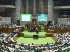 সংসদ অধিবেশন শুরু সকাল ১১টায়