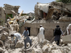 আফগানিস্তানে ৫.৮ মাত্রার ভূমিকম্পে একই পরিবারের নিহত ৮