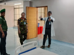 হামের চিকিৎসায় বিএমইউতে ৮ শয্যার ওয়ার্ড চালু