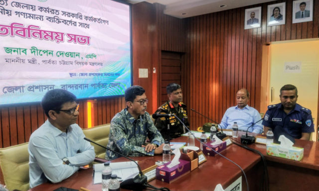 Chittagong Hill Tracts Affairs Minister Dipen Dewan