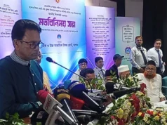 করোনার মতো এখন নকলেরও নানা ভেরিয়েন্ট হয়েছে : শিক্ষামন্ত্রী