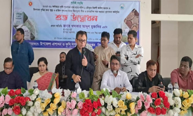 Jute Minister Khandaker Abdul Muktadir