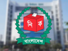 স্থানীয় সরকার নির্বাচন কবে, জানালেন প্রতিমন্ত্রী