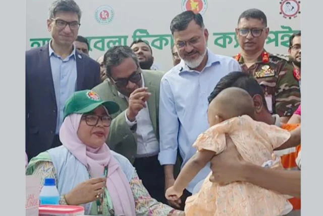 hum vaccination opening