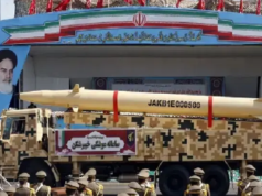 ইরান এখনো অনেক সক্ষমতা প্রকাশ করেনি: আইআরজিসির হুঁশিয়ারি