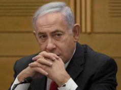 ইসরায়েলে ক্ষেপণাস্ত্র ছোঁড়ার ক্ষমতা ইরানের এখনো আছে: নেতানিয়াহু