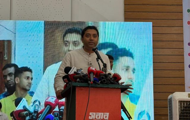 primary education minister