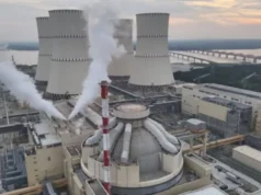 বিদ্যুৎ উৎপাদনে যাচ্ছে রূপপুর পারমাণবিক বিদ্যুৎকেন্দ্র