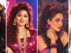 আশির দশকে ফিরে গেলেন তারকারা, কাকে কেমন লাগছে?