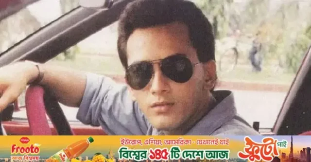 সালমান শাহর মৃত্যুবার্ষিকীতে বিনামূল্যে দেখানো হবে তিন সিনেমা