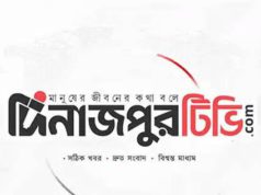 ভেনিসে হামলার ঘটনায় মামলা করলেন অভিনেত্রী বাঁধন