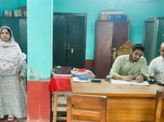 কর্মস্থলে অনুপস্থিত: বরিশালে ভূমি অফিসের দুই কর্মচারীকে স্ট্যান্ড রিলিজ