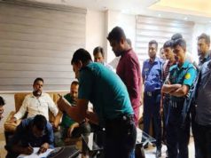 টিকিট কালোবাজারির অভিযোগে রেলওয়ে নিরাপত্তা বাহিনীর দুই সদস্য আটক